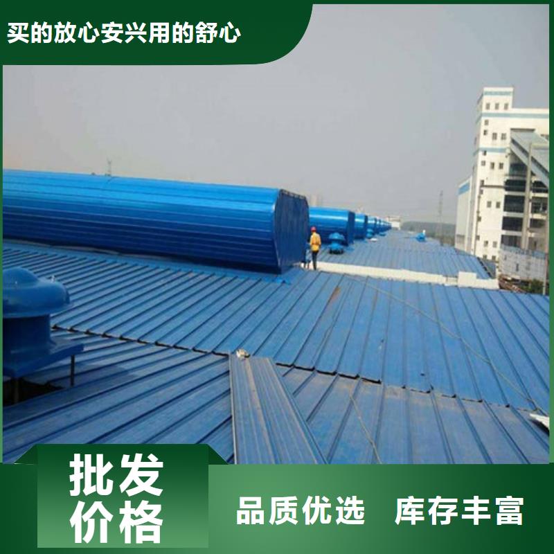 通风天窗,消防排烟天窗工厂价格