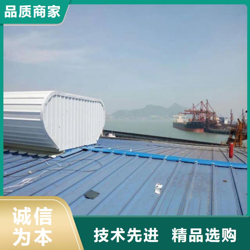 【通风天窗】消防排烟天窗为您精心挑选