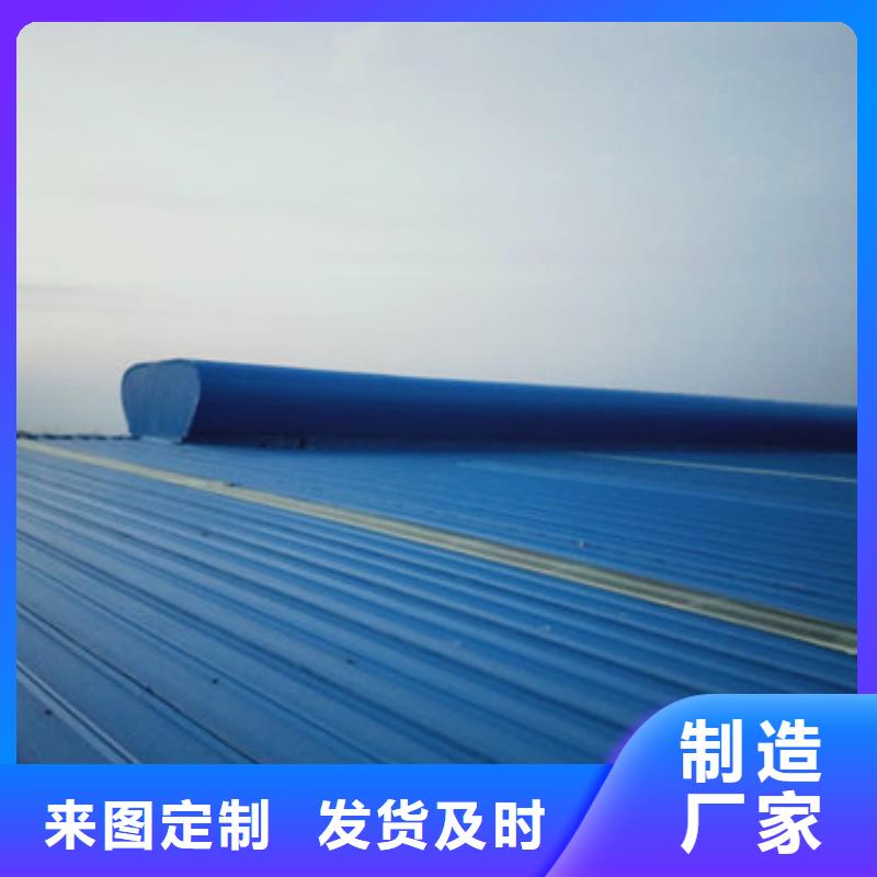 通风天窗7米口钢铁厂房通风天窗保障