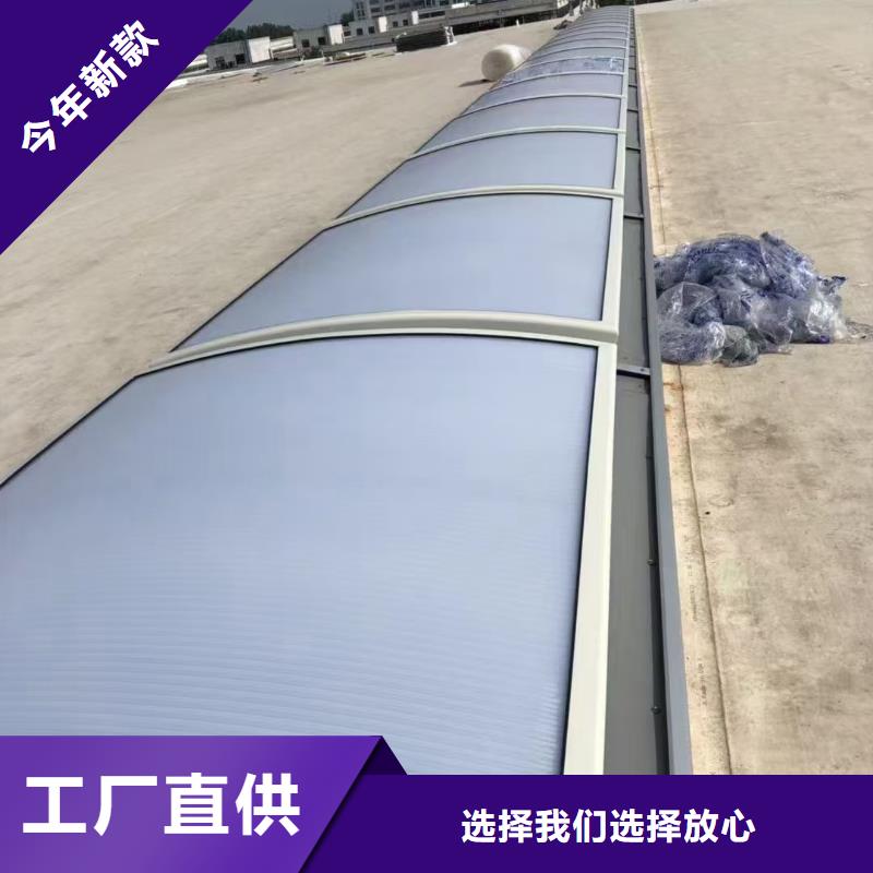 通风天窗7米口钢铁厂房通风天窗保障