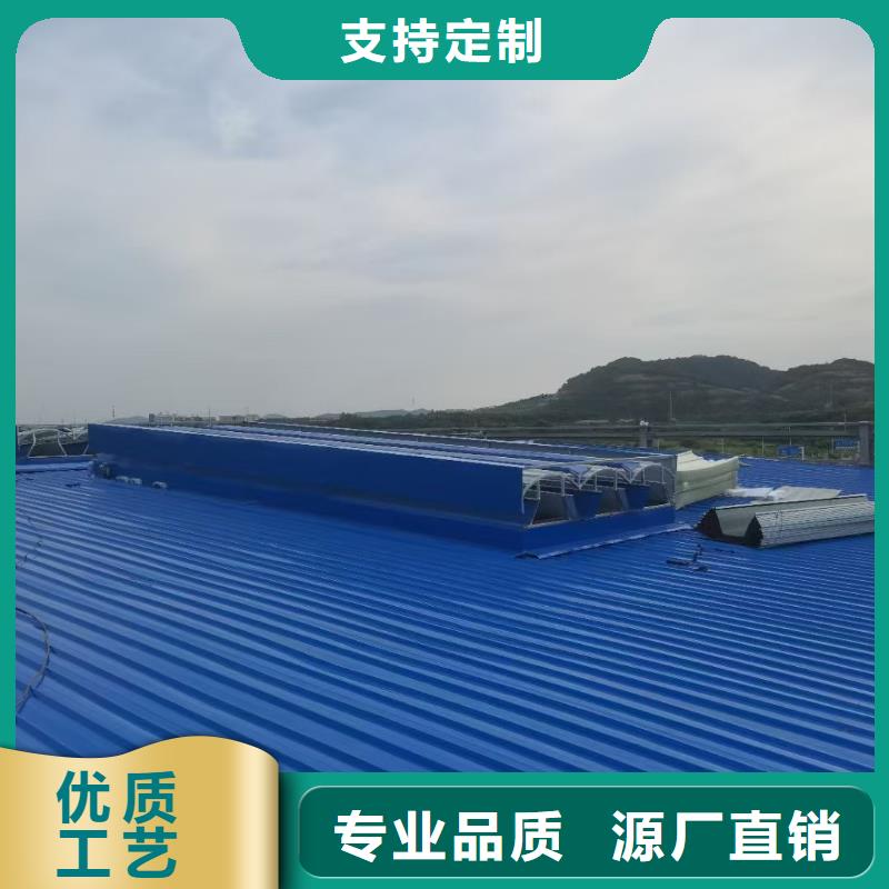 通风天窗-钢结构通风天窗实体厂家支持定制