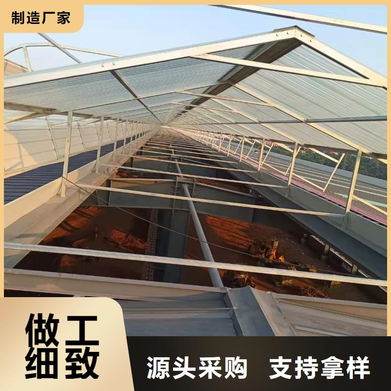 通风天窗-钢结构通风天窗实体厂家支持定制