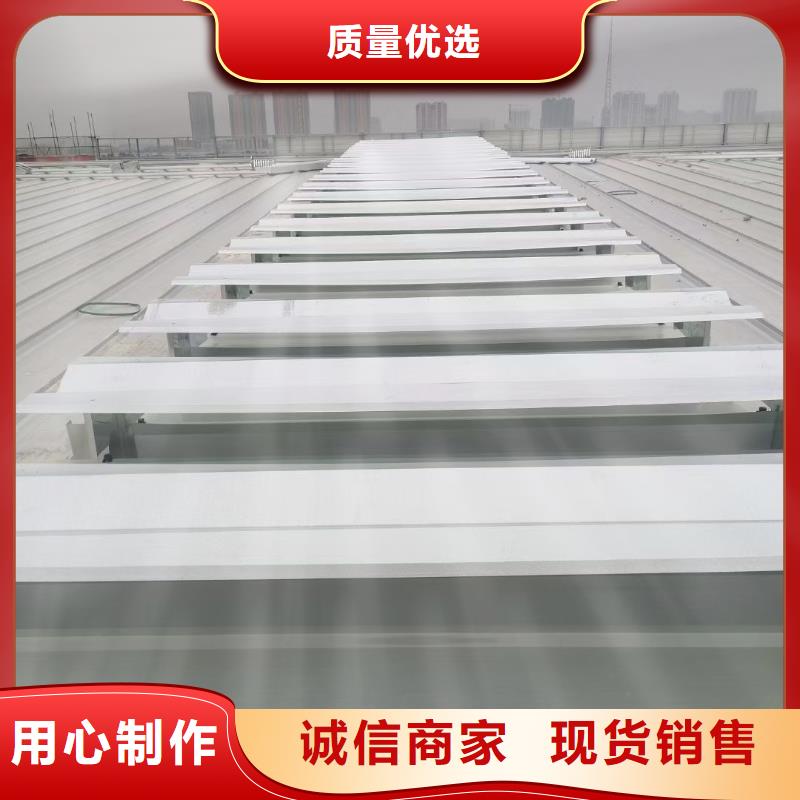 通风天窗7米口钢铁厂房通风天窗保障