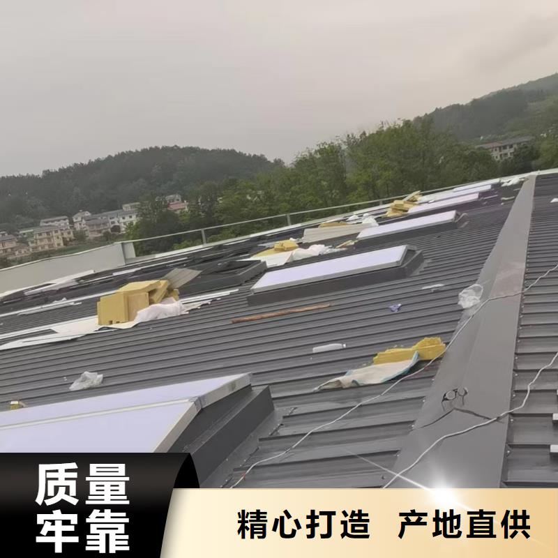 【通风天窗】消防排烟天窗为您精心挑选