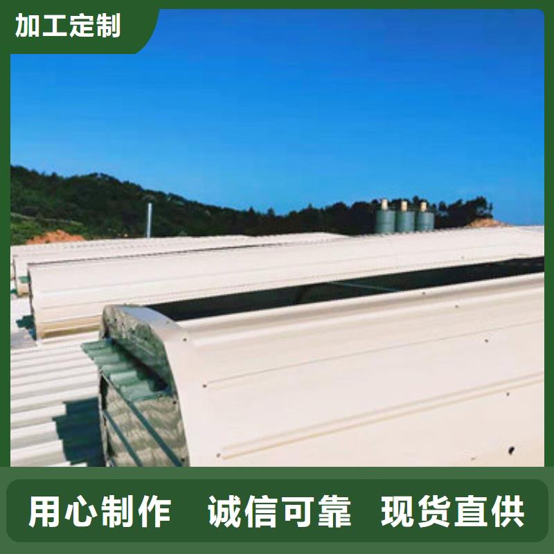 通风天窗-气楼实力商家