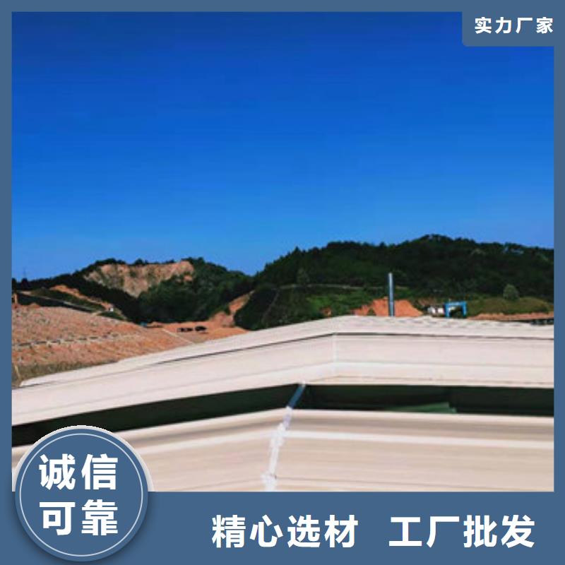 【通风天窗-7米口钢铁厂房通风天窗满足您多种采购需求】