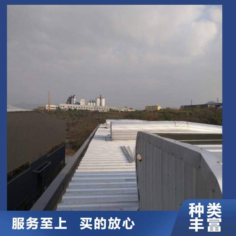 通风天窗_【消防排烟天窗】贴心服务