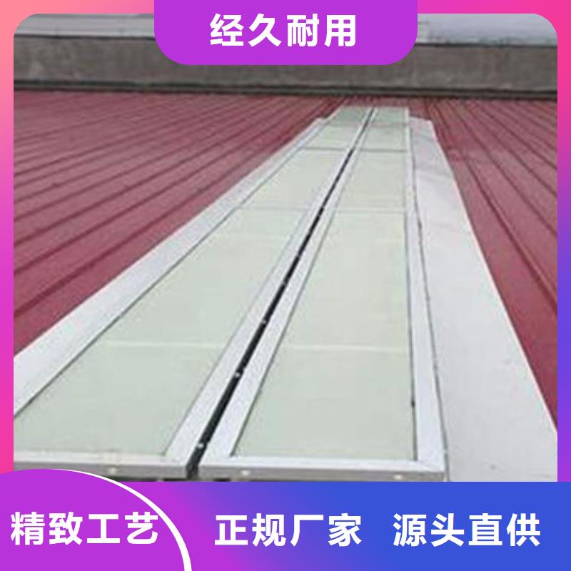 【一字型天窗】消防排烟天窗好产品价格低