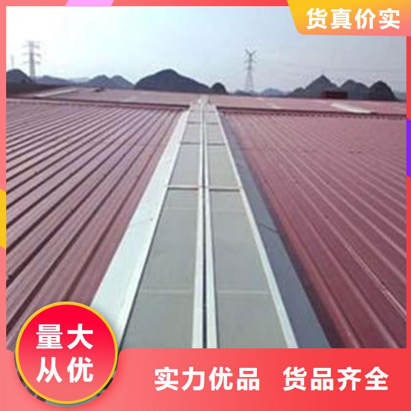 一字型天窗_消防排烟天窗源厂供货