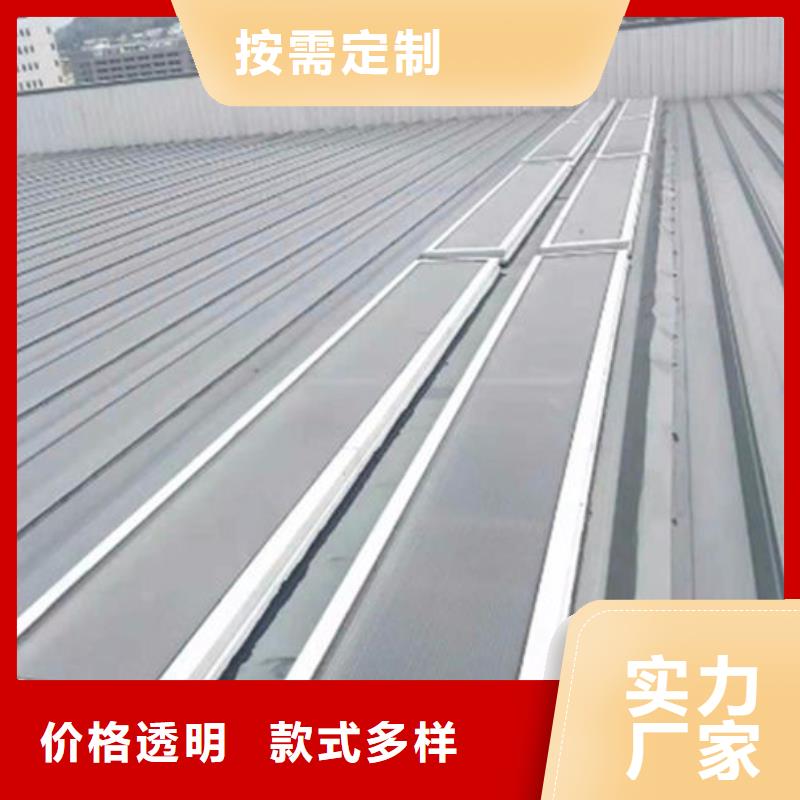 一字型天窗消防联动排烟天窗产地源头好货