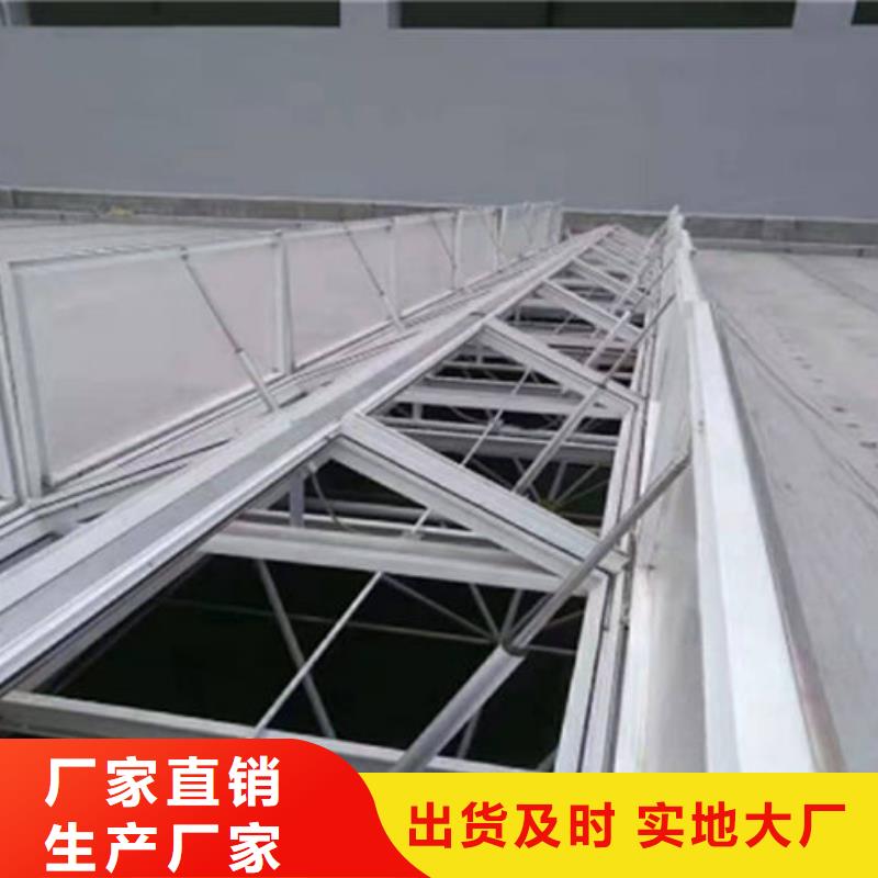 一字型天窗消防联动排烟天窗厂家