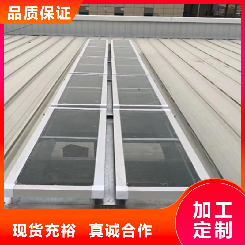 一字型天窗消防联动排烟天窗产地源头好货
