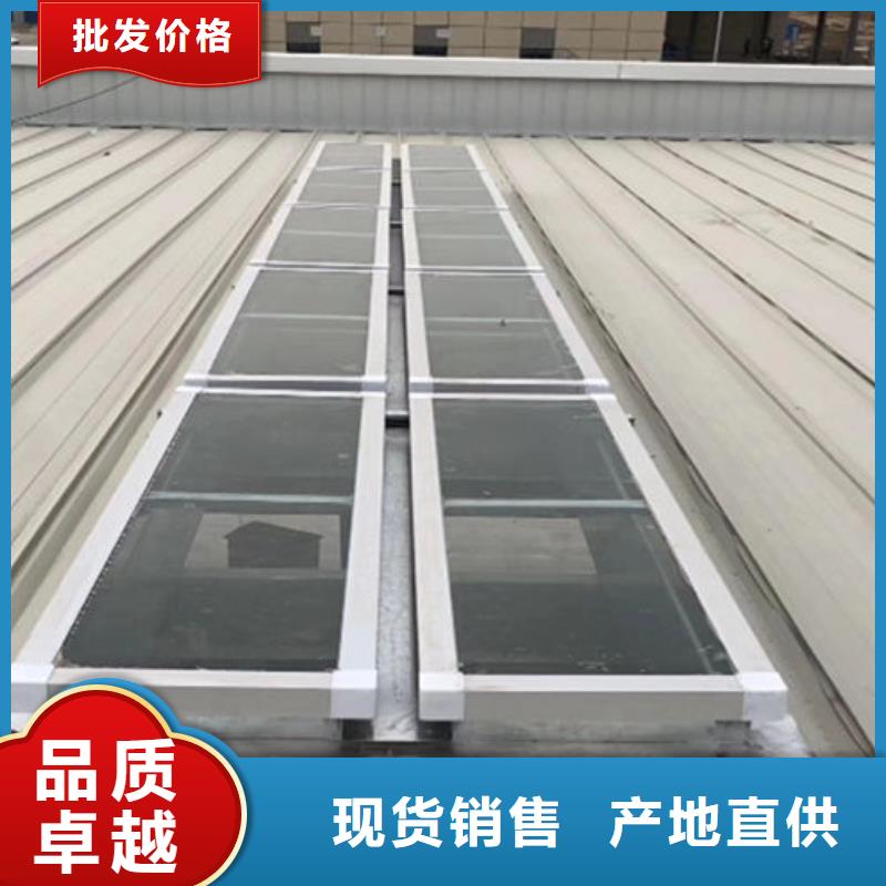 一字型天窗消防联动排烟天窗厂家
