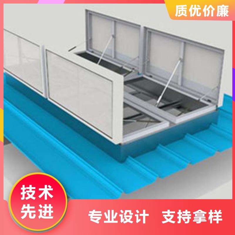 一字型天窗18J621—3通风天窗通过检测