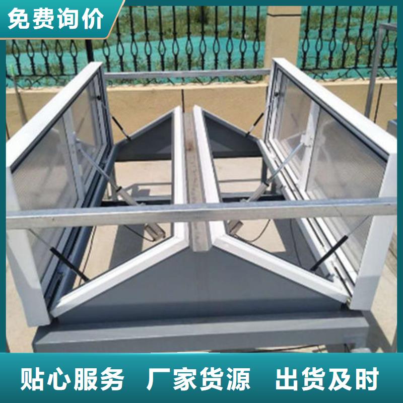 一字型天窗消防联动排烟天窗厂家
