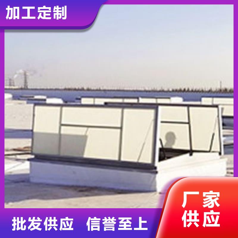 一字型天窗消防联动排烟天窗厂家
