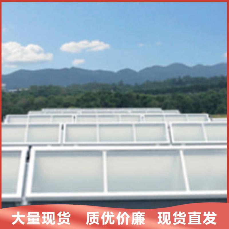 一字型天窗消防联动排烟天窗厂家
