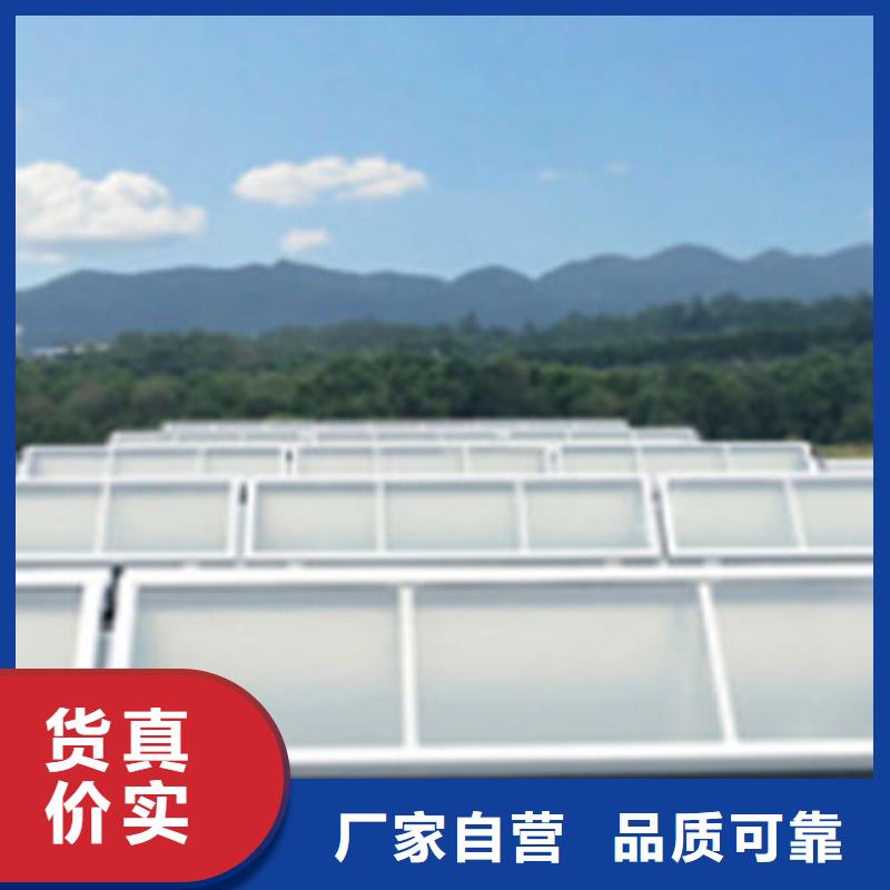 一字型天窗屋面天窗助您降低采购成本