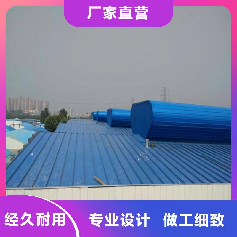 通风天窗3电动排烟天窗质量上乘