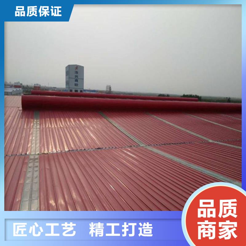 【通风天窗3消防排烟天窗细节之处更加用心】