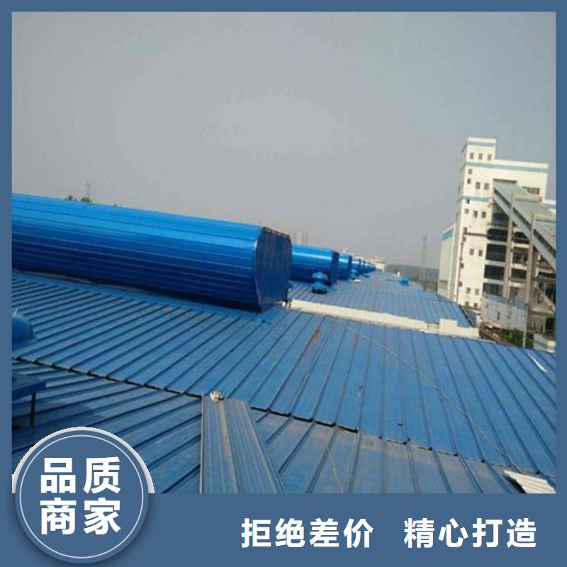 通风天窗3电动排烟天窗质量上乘