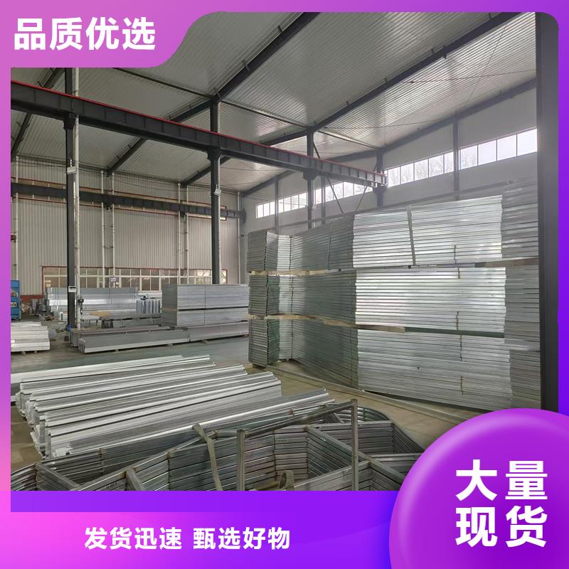 A型三角型消防排烟天窗型号齐全