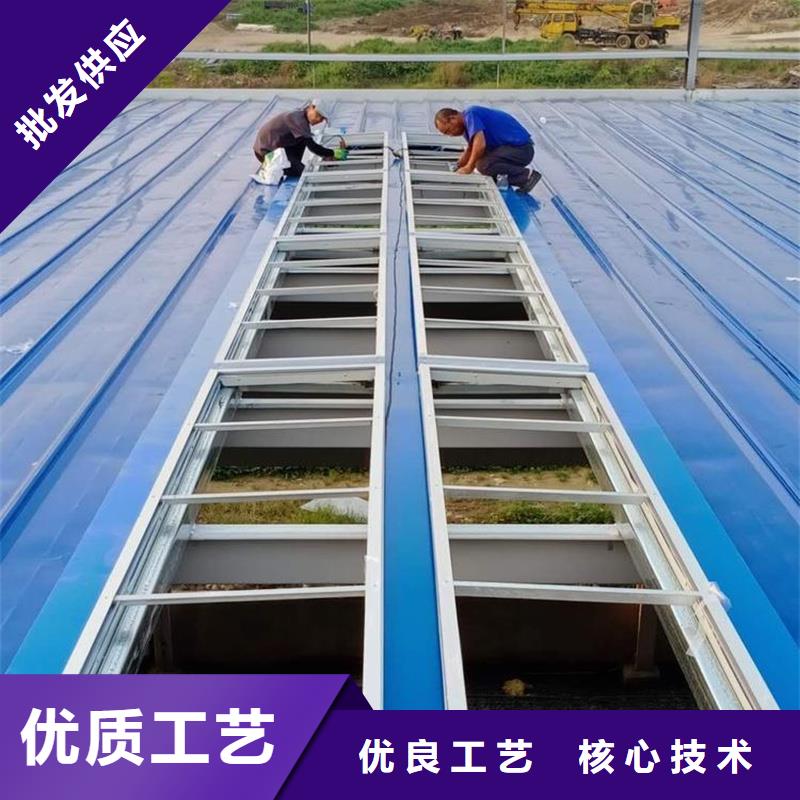 E型防雨型消防排烟天窗良心厂家