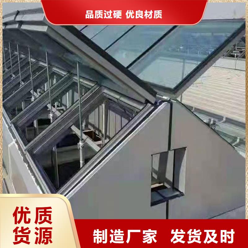 薄型天窗定制