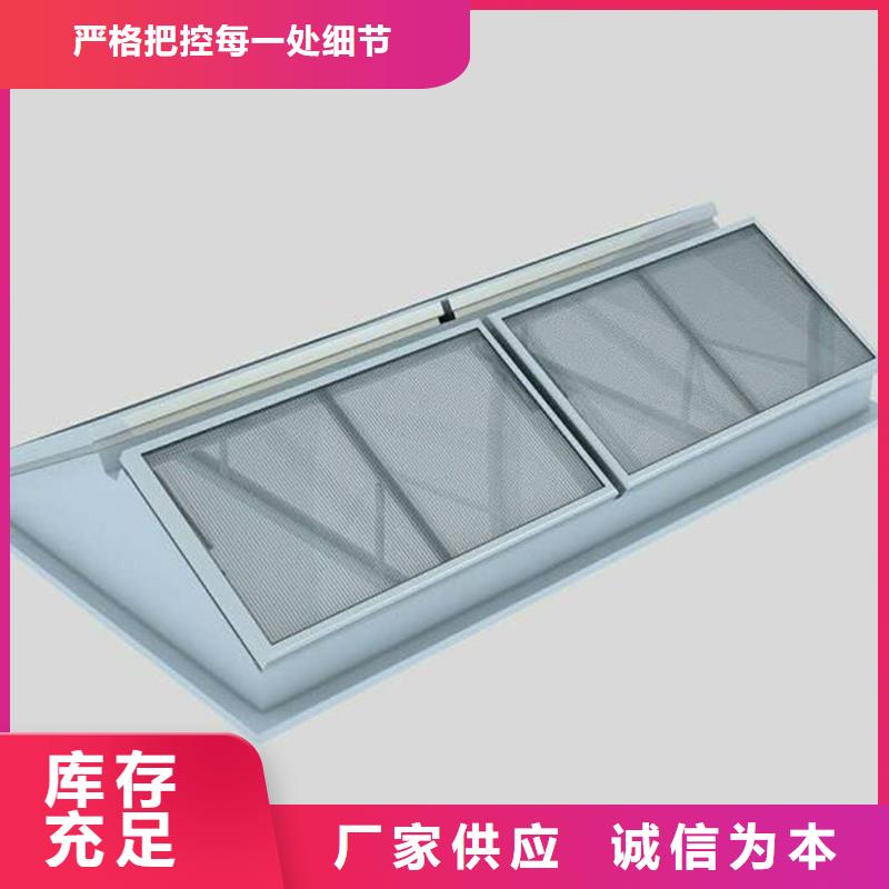 TC5B通风气楼货真价实