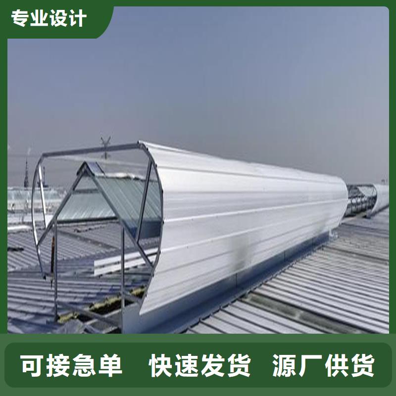 TC5B通风气楼货真价实