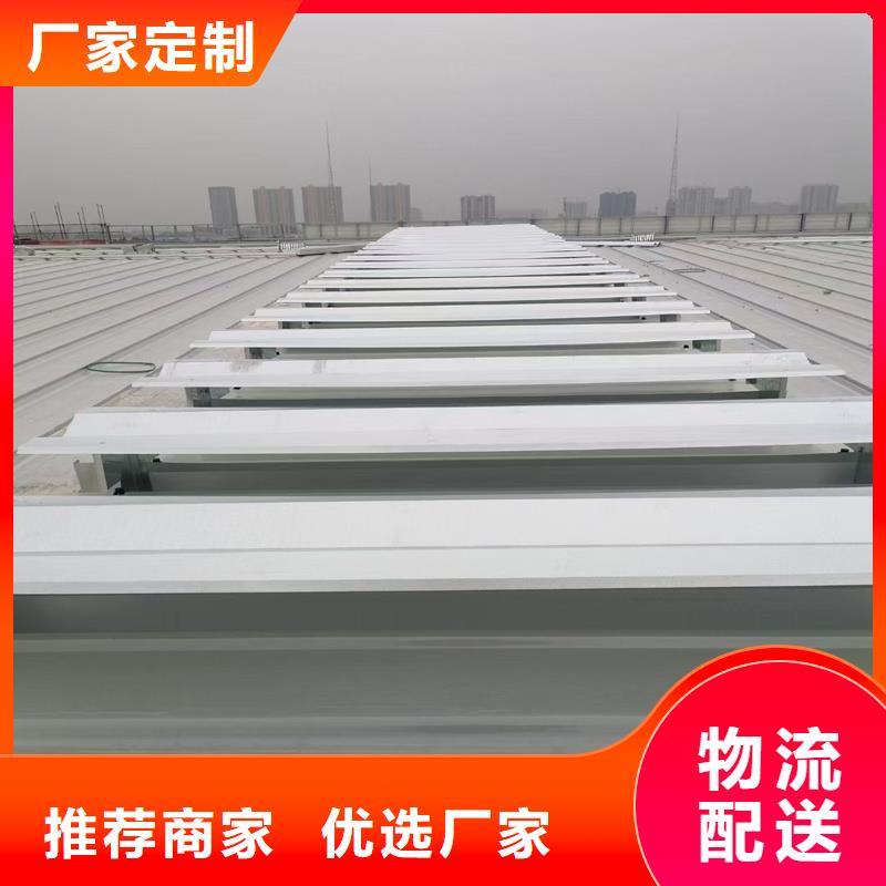 E型防雨型消防排烟天窗良心厂家
