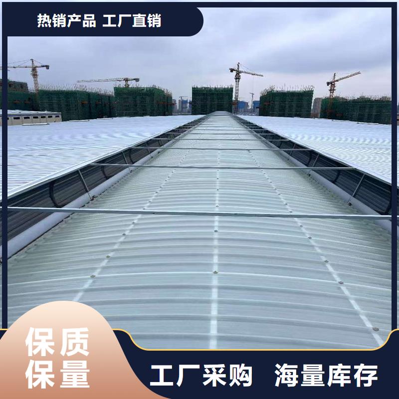 TC1B通风气楼口碑好