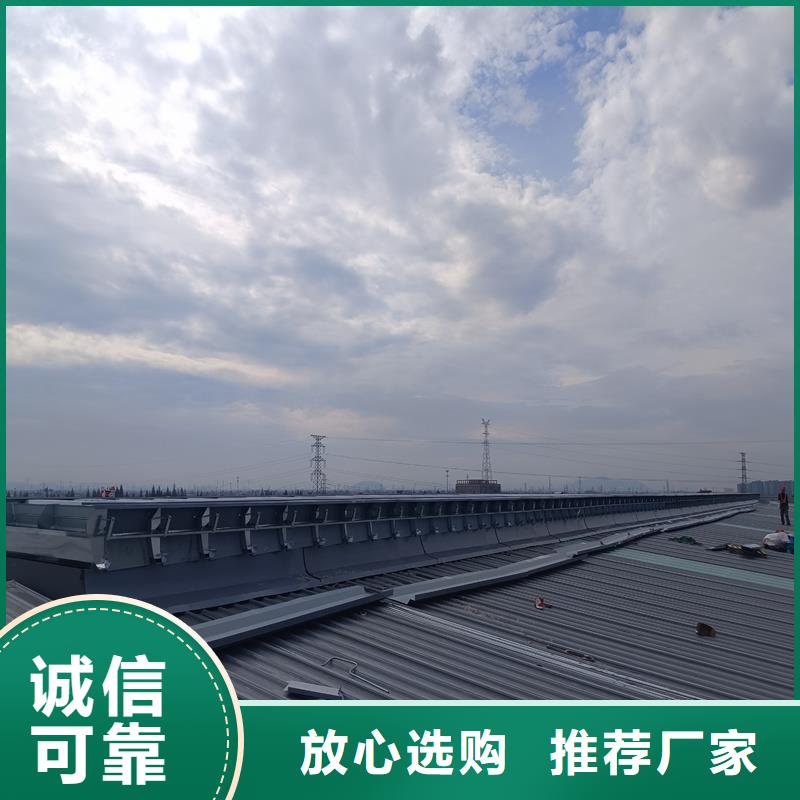 18CJ87-1通风气楼服务为先