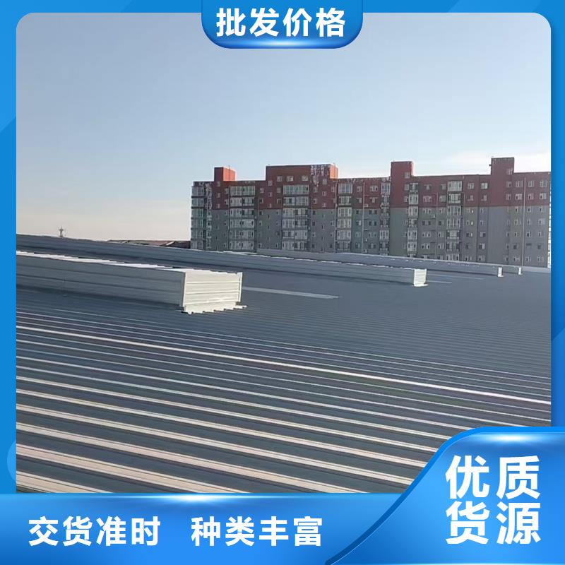 文昌市薄型通风天窗服务为先
