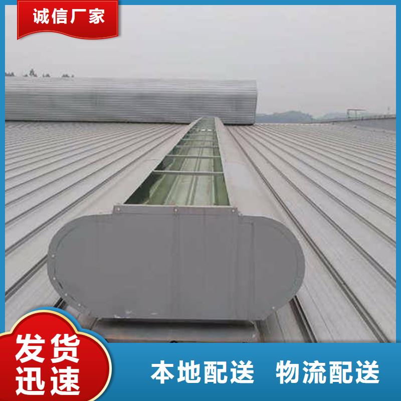 TC5A通风天窗口碑好
