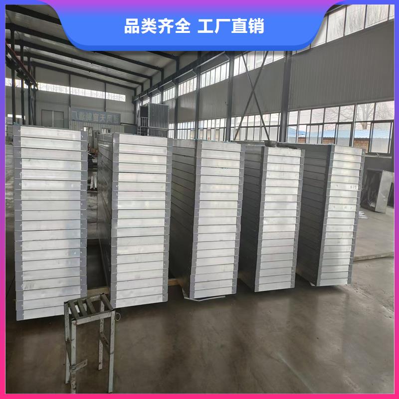 TC5A通风天窗口碑好