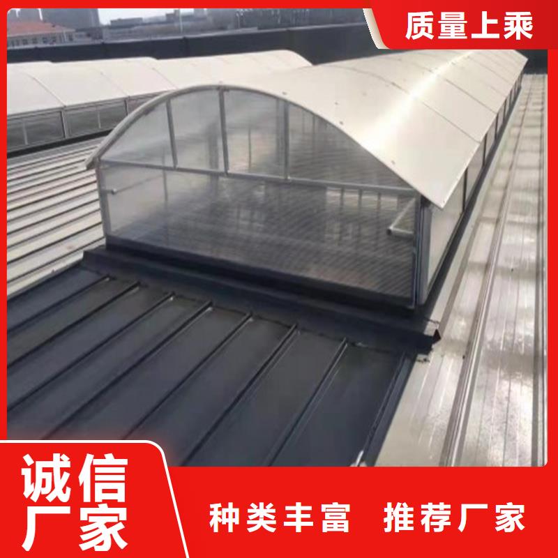 薄型通风天窗良心厂家