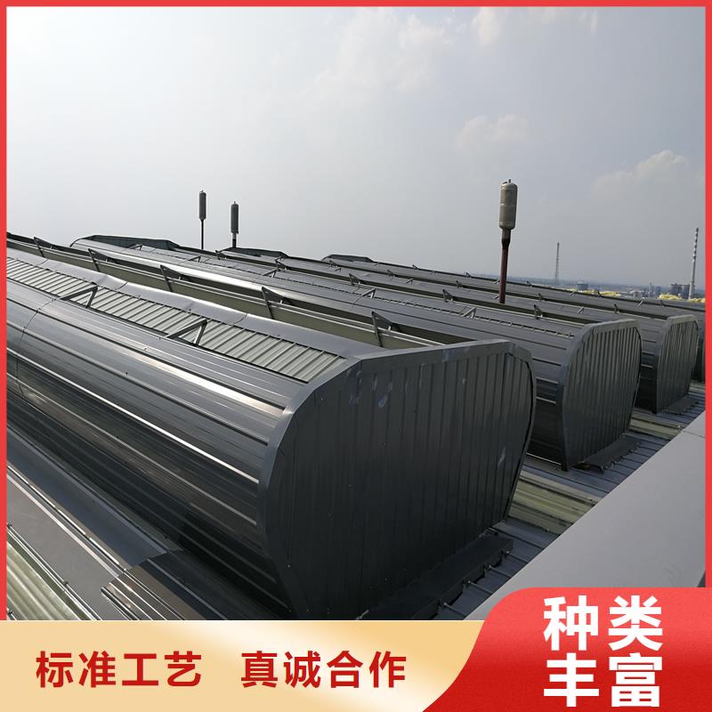 TC5A通风天窗口碑好