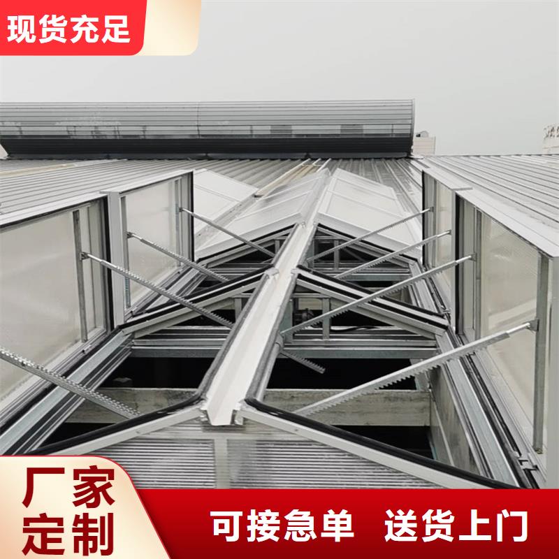 消防排烟天窗现货充足