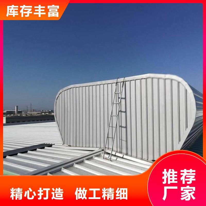更合镇19CJ87-2采光排烟天窗解决方案