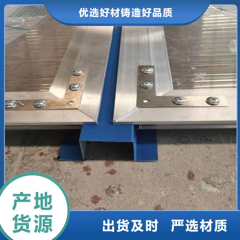 通风天窗全国发货
