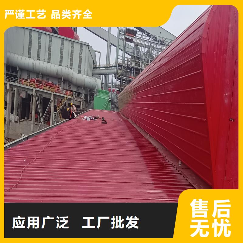 TC5A通风天窗口碑好