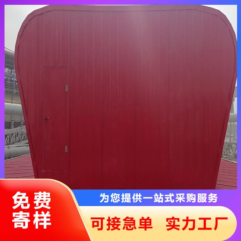侧开型电动采光排烟天窗全国走货