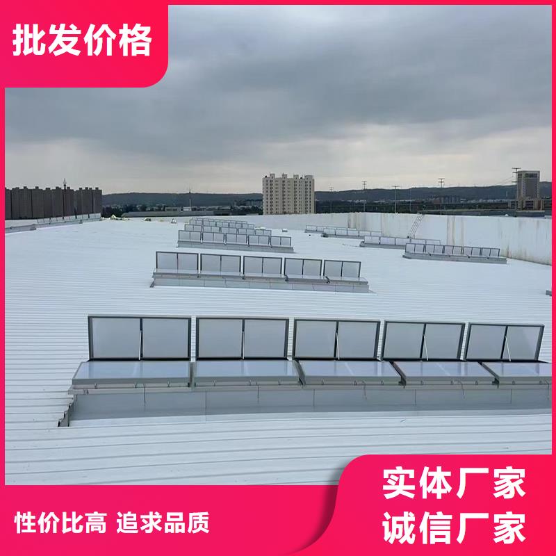 侧开型电动采光排烟天窗全国走货