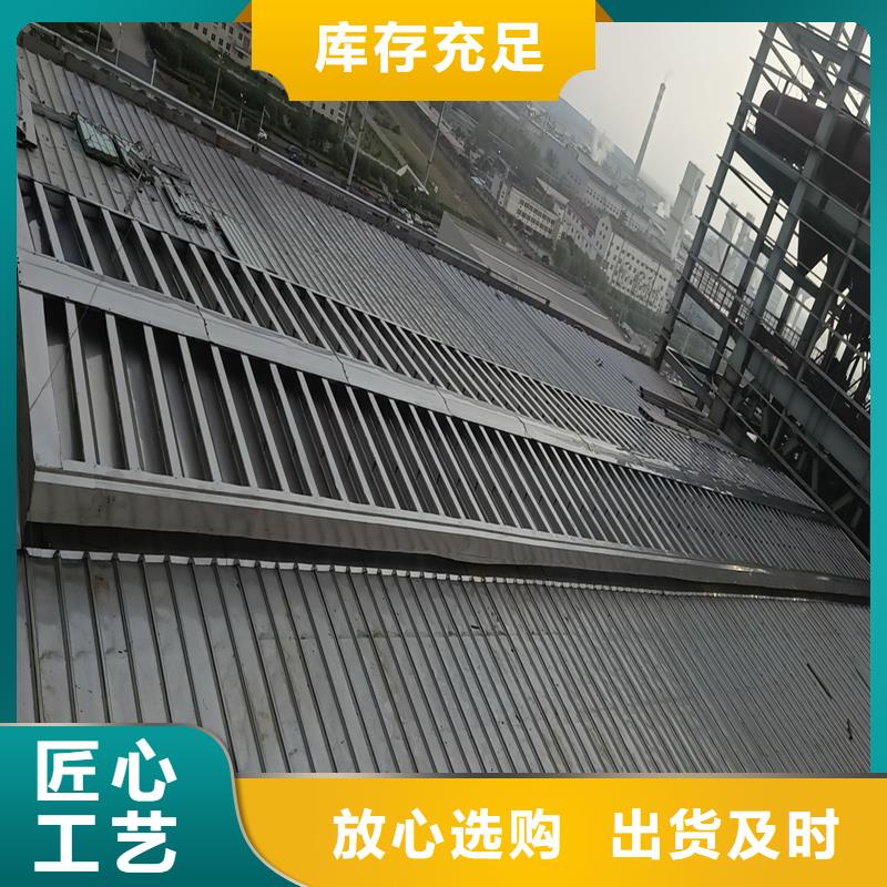 TC5A通风天窗口碑好