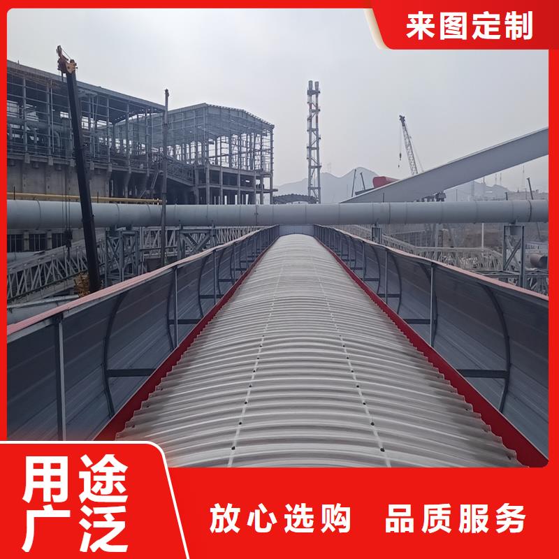 TC5A通风天窗口碑好