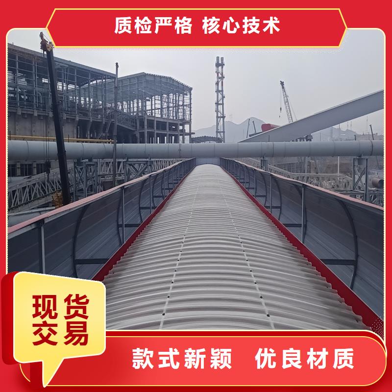 侧开型电动采光排烟天窗全国走货