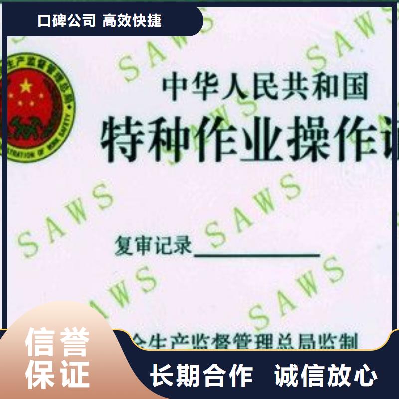 建筑机械方便快捷