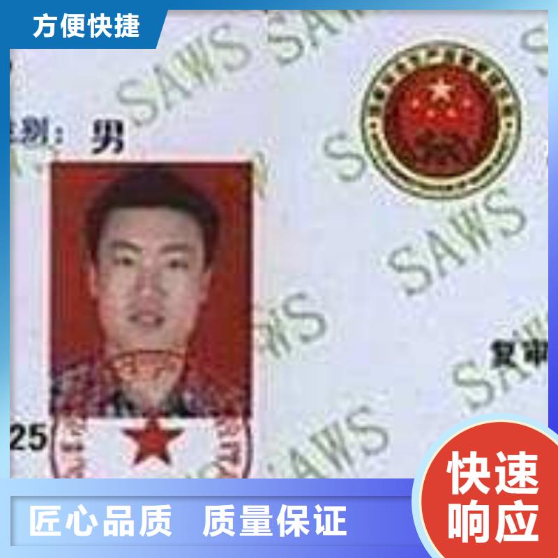 _建筑机械实力公司