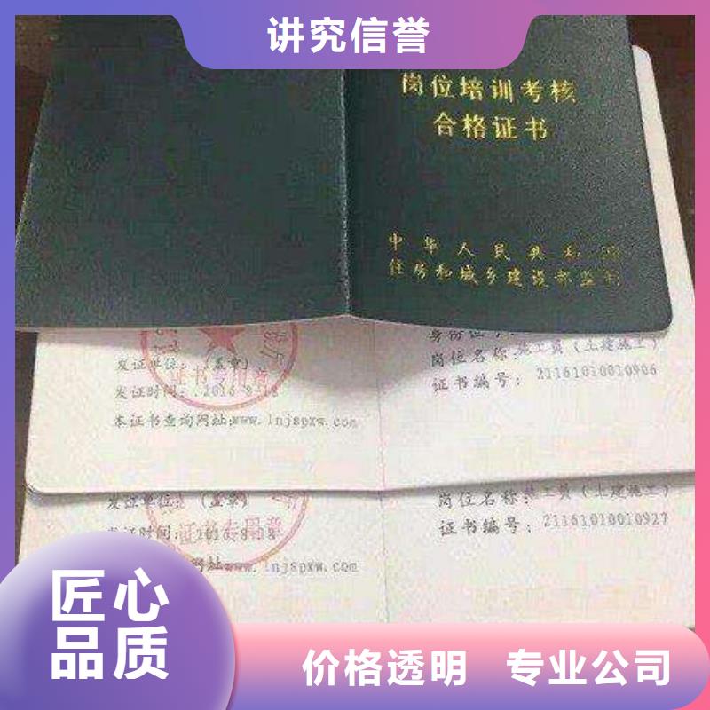 建筑业资质遵守合同